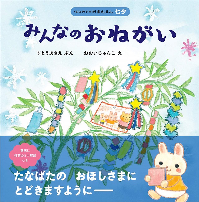 f:id:nonishi:20190704191815j:plain