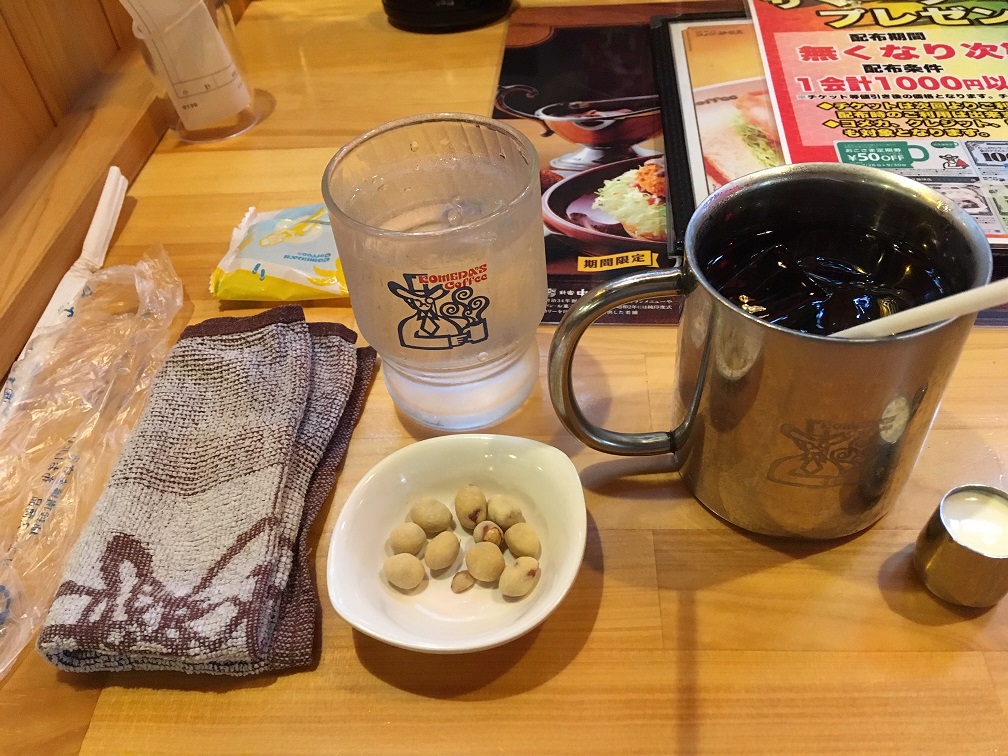 f:id:nonishi:20190808174854j:plain