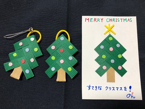 f:id:nonishi:20191210172045j:plain