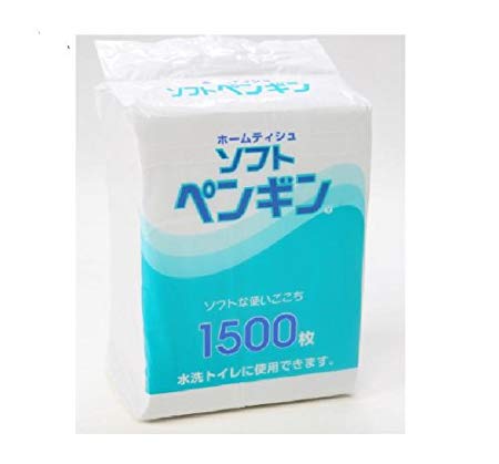 ちり紙ページ pH試験紙 プラスチックストリップ ボトル入 – 株式会社トーホー