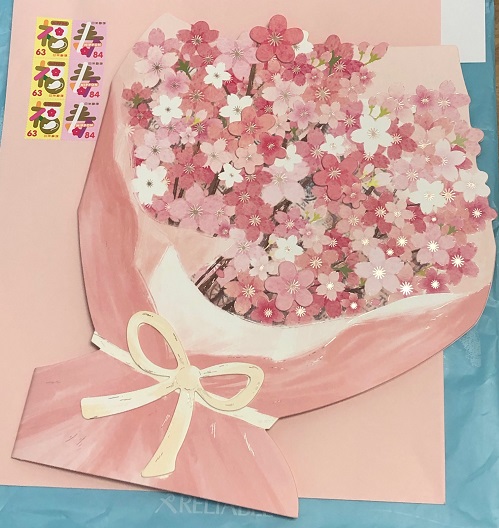 f:id:nonishi:20200321215527j:plain