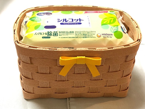 f:id:nonishi:20200522162607j:plain