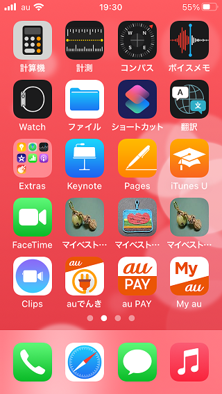 f:id:nonishi:20210328180017p:plain