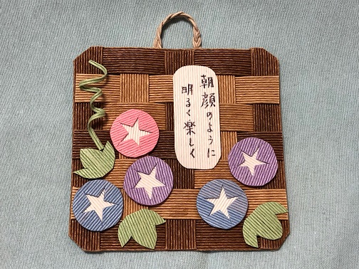 f:id:nonishi:20210704152835j:plain