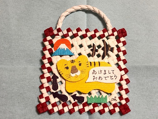 f:id:nonishi:20220120064138j:plain