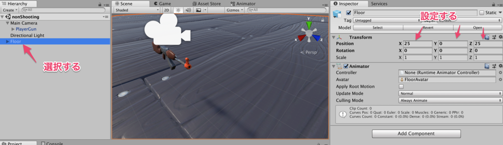 f:id:nonkapibara:20181123094629p:plain