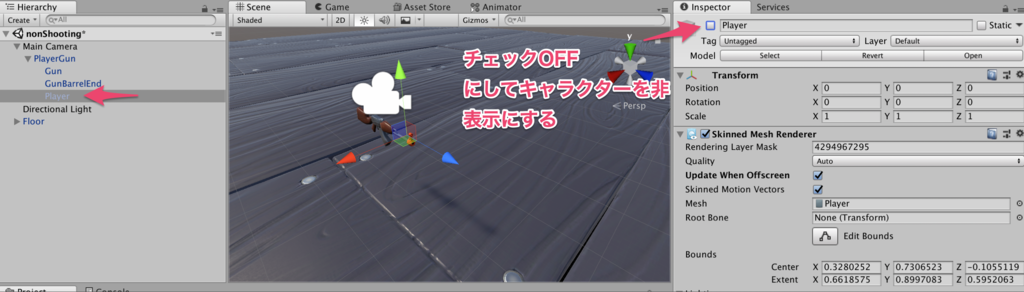 f:id:nonkapibara:20181123094754p:plain