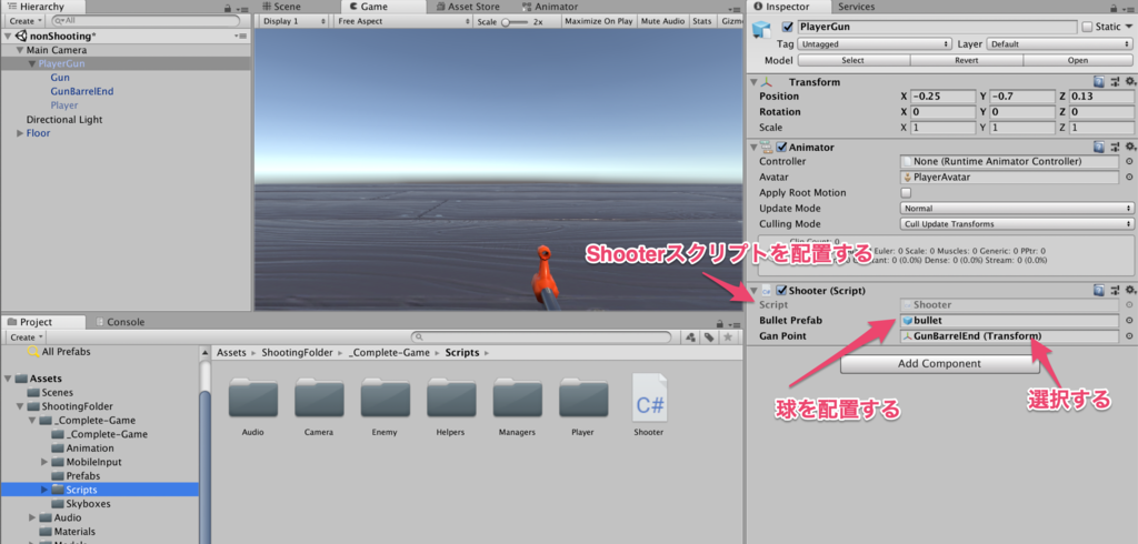 f:id:nonkapibara:20181123094857p:plain