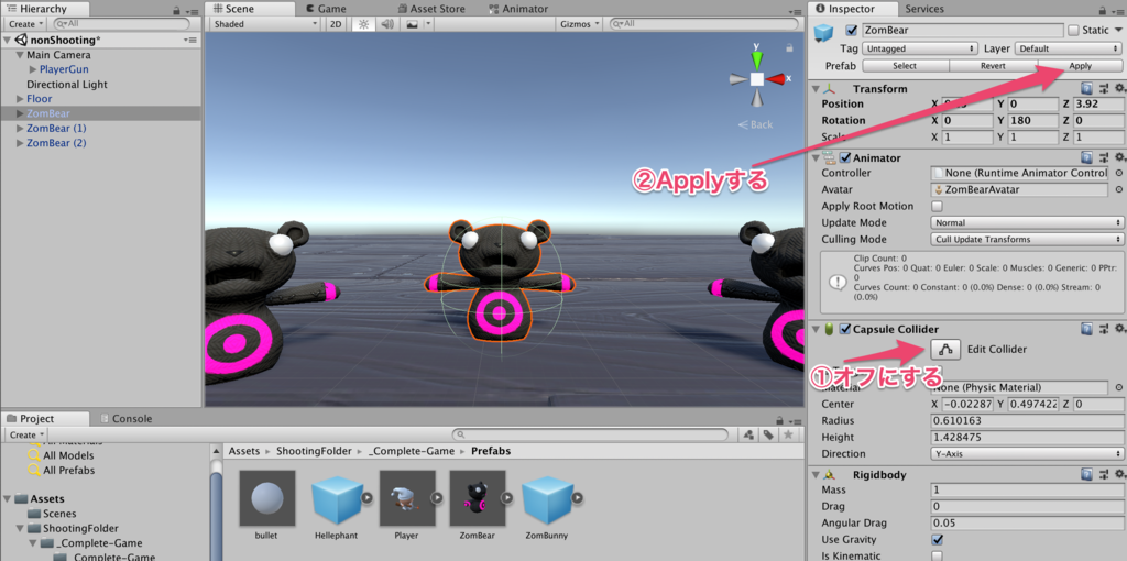 f:id:nonkapibara:20181124195553p:plain