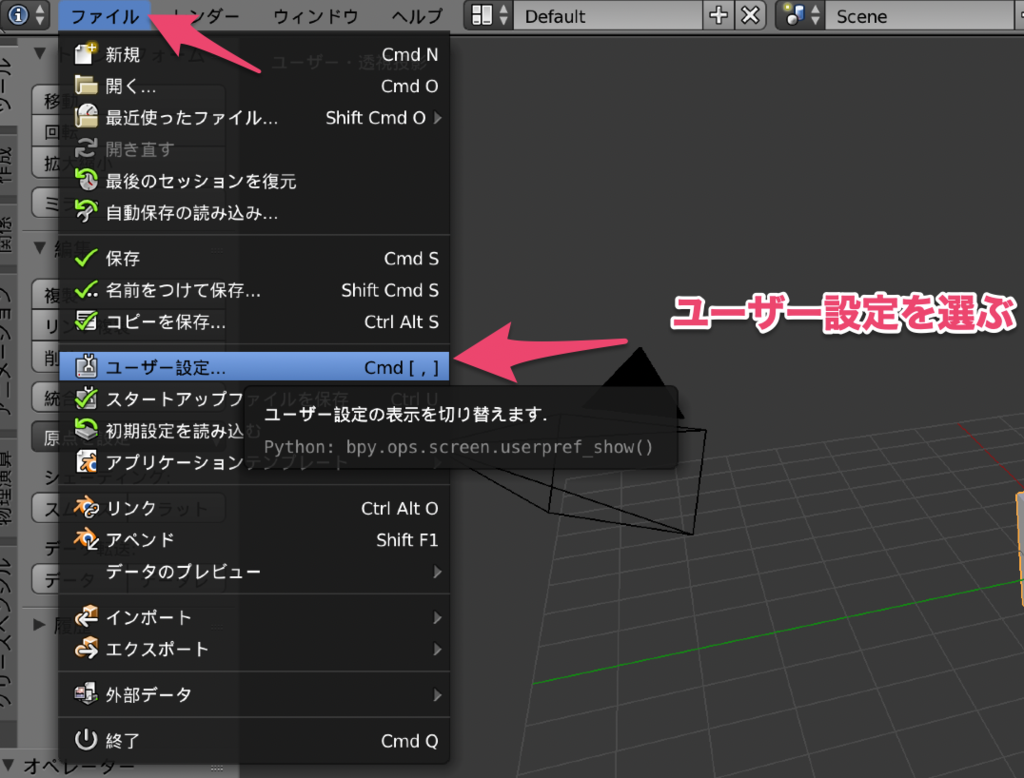 f:id:nonkapibara:20190207234105p:plain f:id:nonkapibara:20190207234105p:plain