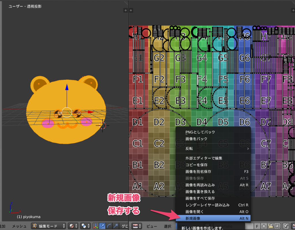f:id:nonkapibara:20190209110617p:plain f:id:nonkapibara:20190209110617p:plain