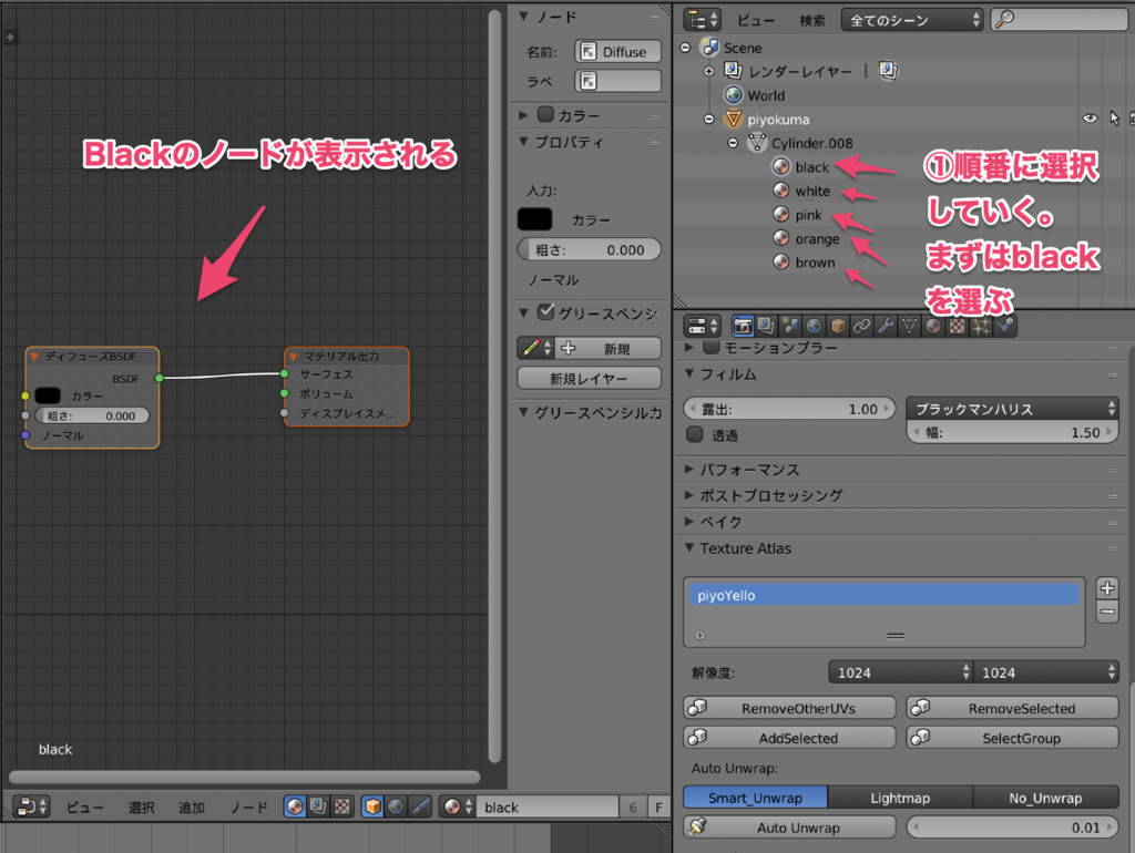 f:id:nonkapibara:20190209110923p:plain f:id:nonkapibara:20190209110923p:plain