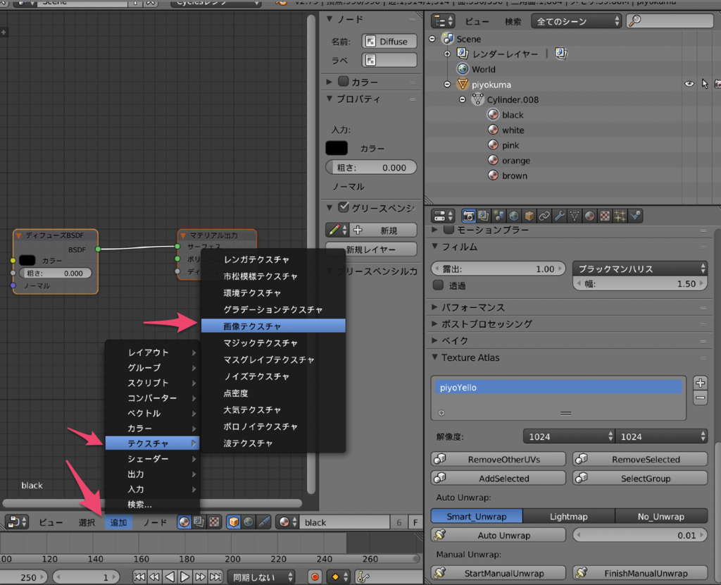 f:id:nonkapibara:20190209111023p:plain f:id:nonkapibara:20190209111023p:plain