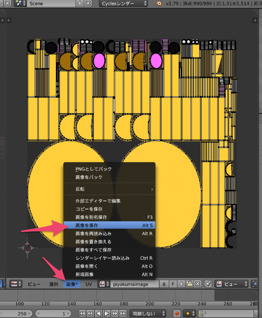 f:id:nonkapibara:20190209112003p:plain f:id:nonkapibara:20190209112003p:plain