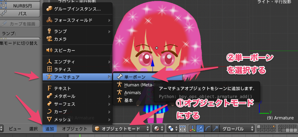 f:id:nonkapibara:20190228225824p:plain f:id:nonkapibara:20190228225824p:plain