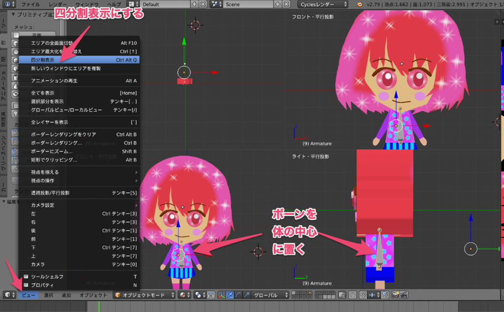f:id:nonkapibara:20190228230309p:plain f:id:nonkapibara:20190228230309p:plain