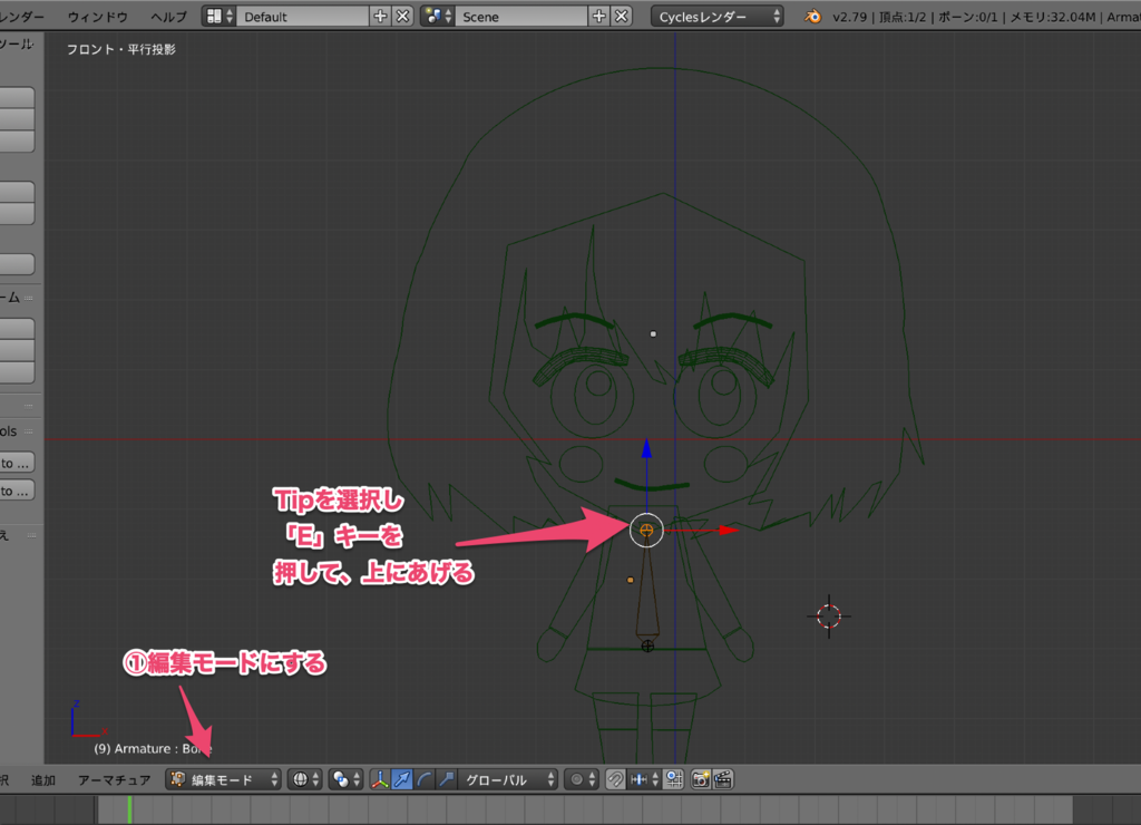 f:id:nonkapibara:20190228230846p:plain f:id:nonkapibara:20190228230846p:plain