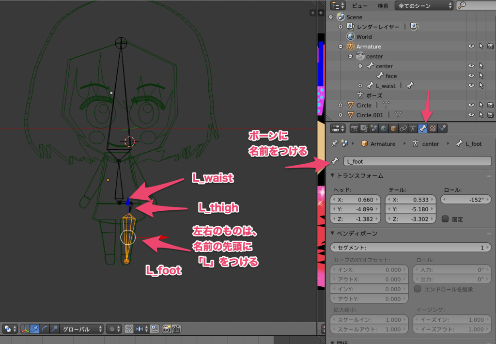 f:id:nonkapibara:20190228234033p:plain f:id:nonkapibara:20190228234033p:plain