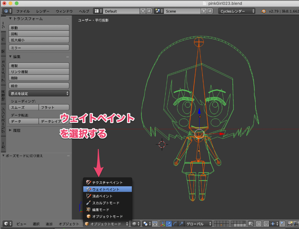 f:id:nonkapibara:20190228235922p:plain f:id:nonkapibara:20190228235922p:plain