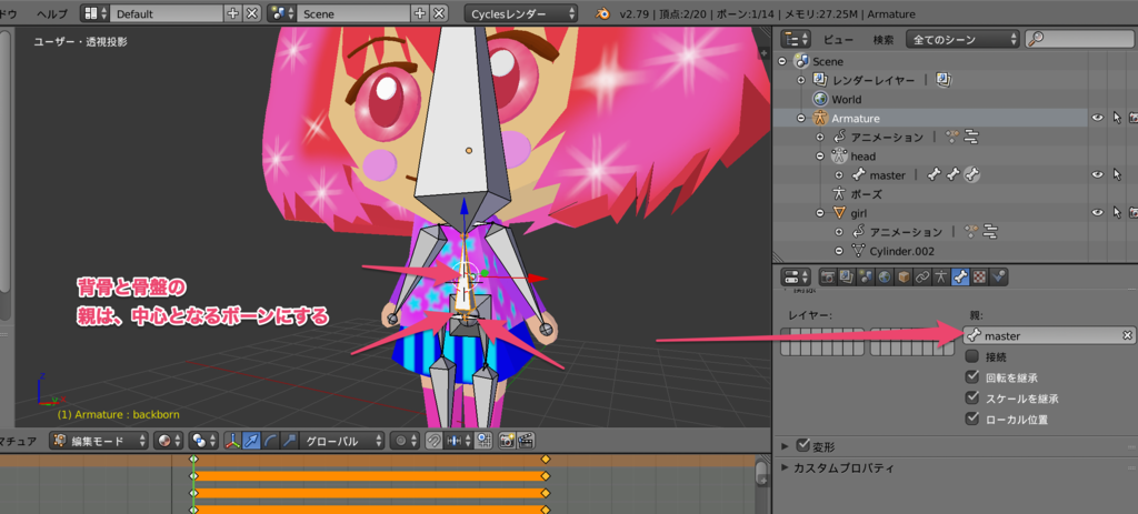 f:id:nonkapibara:20190302030110p:plain f:id:nonkapibara:20190302030110p:plain