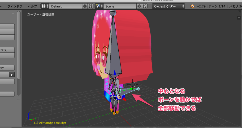 f:id:nonkapibara:20190302030233p:plain f:id:nonkapibara:20190302030233p:plain