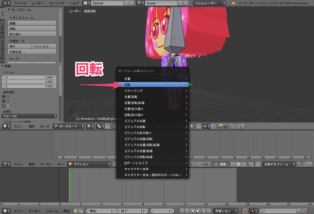 f:id:nonkapibara:20190302143332p:plain f:id:nonkapibara:20190302143332p:plain