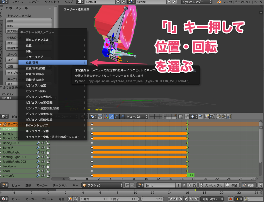 f:id:nonkapibara:20190302150124p:plain f:id:nonkapibara:20190302150124p:plain