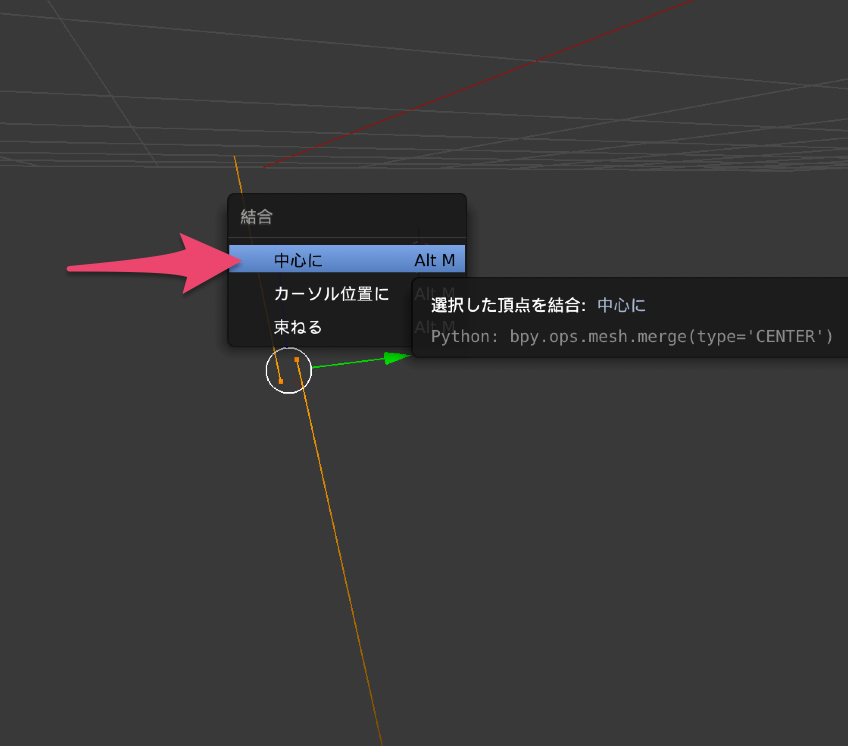 f:id:nonkapibara:20190312212210p:plain f:id:nonkapibara:20190312212210p:plain
