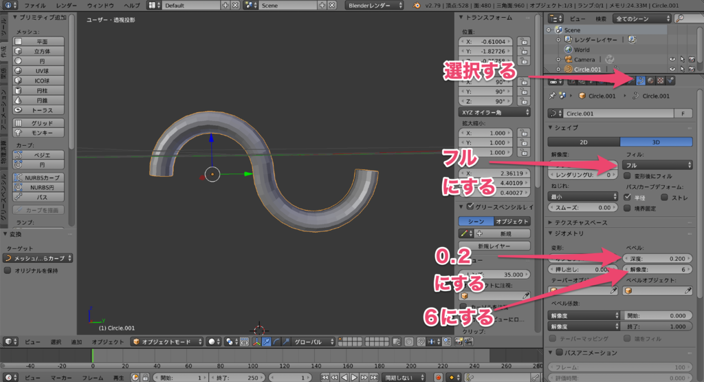 f:id:nonkapibara:20190312212408p:plain f:id:nonkapibara:20190312212408p:plain