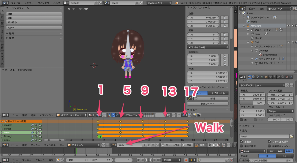 f:id:nonkapibara:20190320031234p:plain f:id:nonkapibara:20190320031234p:plain