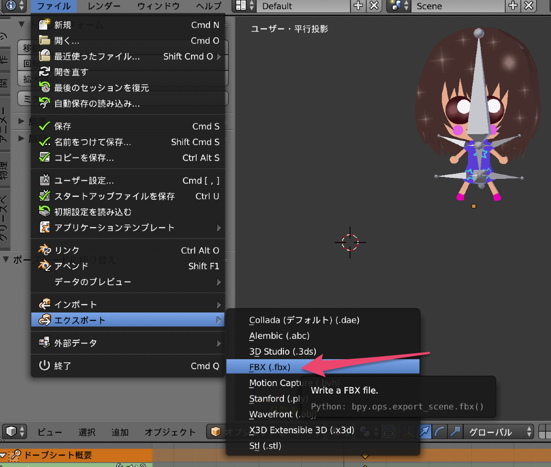 f:id:nonkapibara:20190320031345p:plain f:id:nonkapibara:20190320031345p:plain