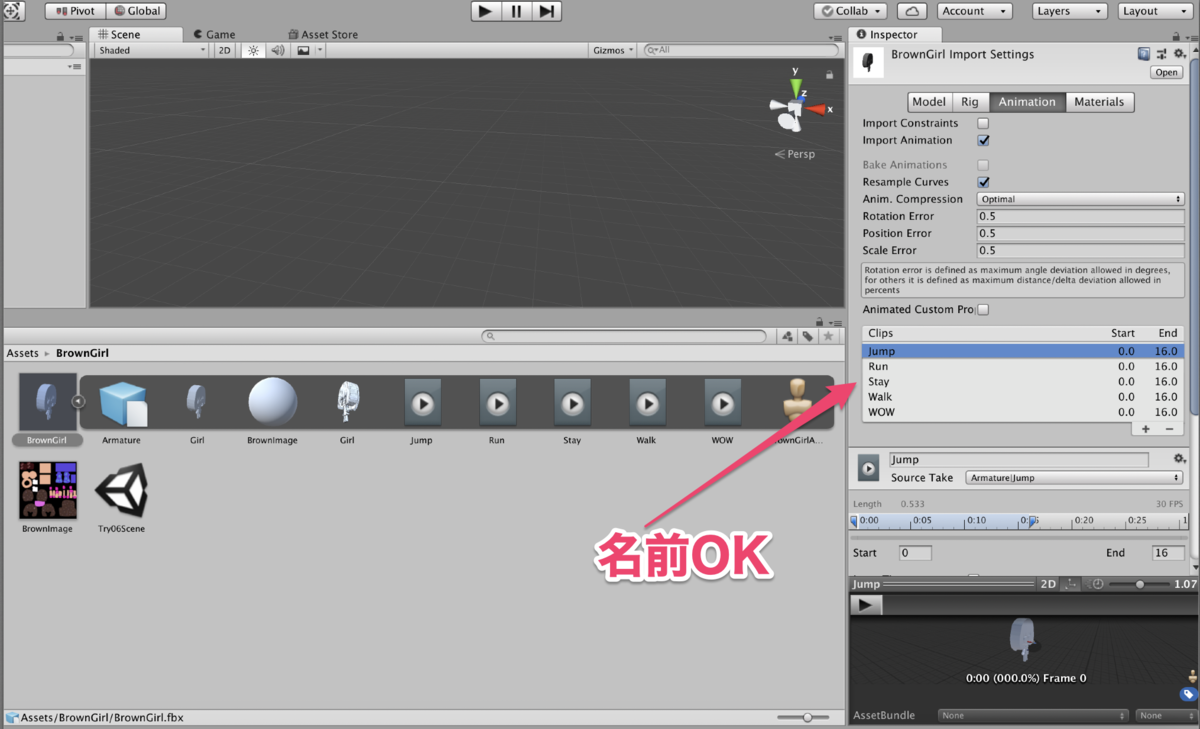 f:id:nonkapibara:20190320031559p:plain f:id:nonkapibara:20190320031559p:plain