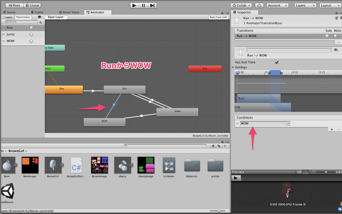 f:id:nonkapibara:20190320034324p:plain f:id:nonkapibara:20190320034324p:plain
