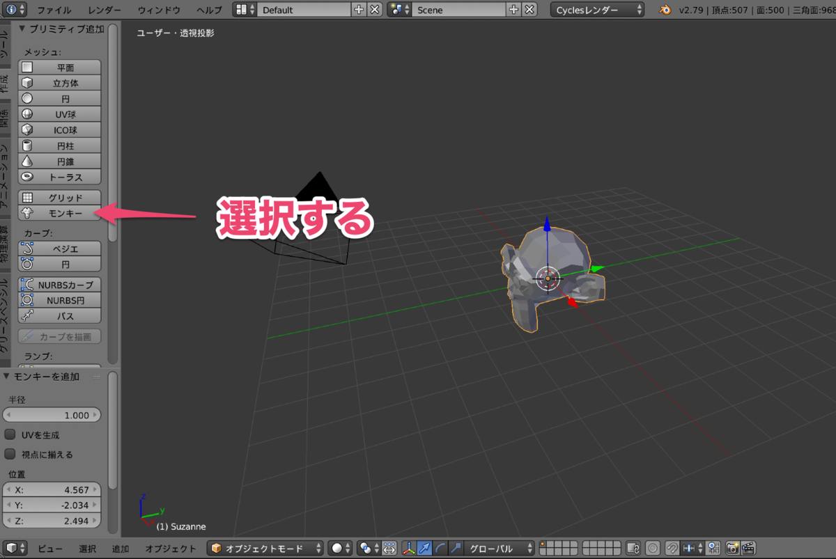 f:id:nonkapibara:20190413071946p:plain f:id:nonkapibara:20190413071946p:plain
