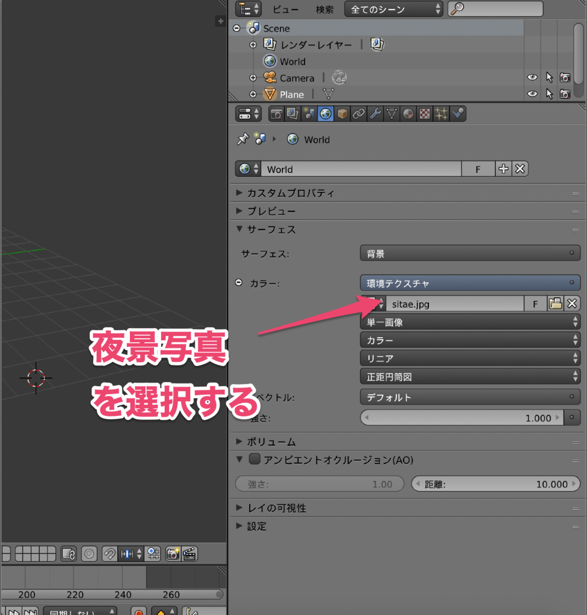 f:id:nonkapibara:20190413072458p:plain f:id:nonkapibara:20190413072458p:plain