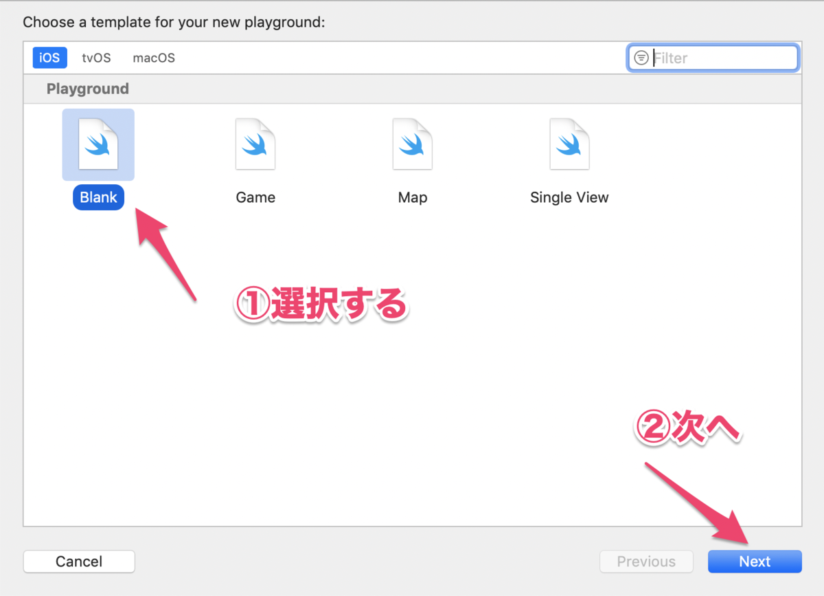 f:id:nonkapibara:20200130070024p:plain f:id:nonkapibara:20200130070024p:plain