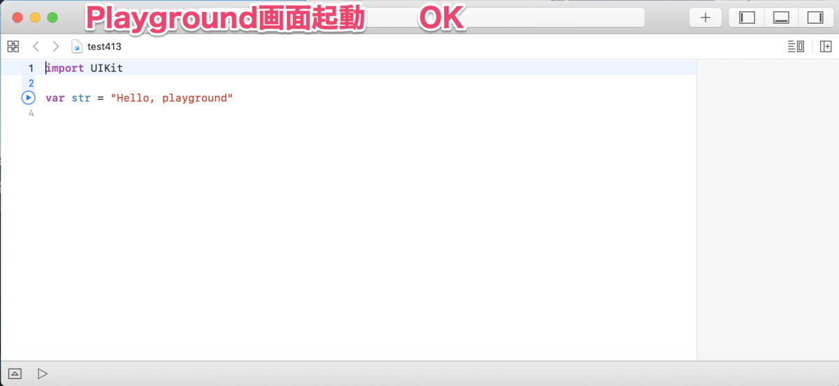 f:id:nonkapibara:20200130070127p:plain f:id:nonkapibara:20200130070127p:plain