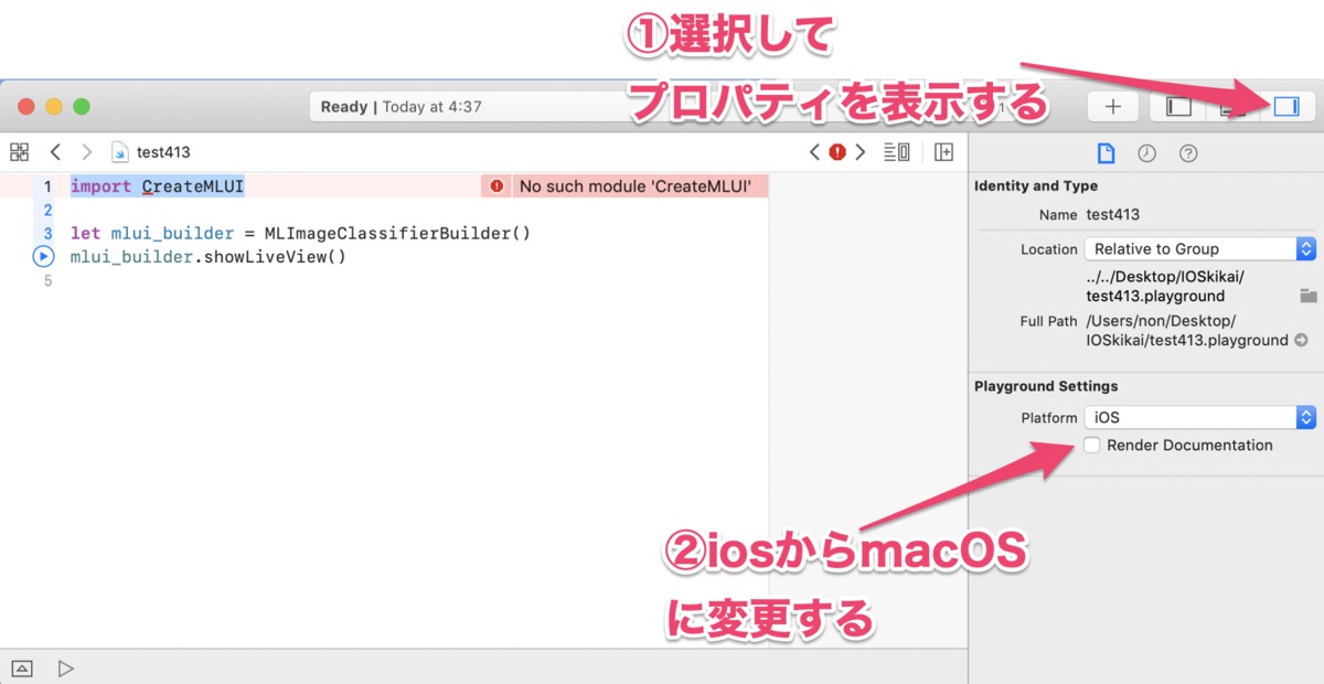 f:id:nonkapibara:20200130070234p:plain f:id:nonkapibara:20200130070234p:plain