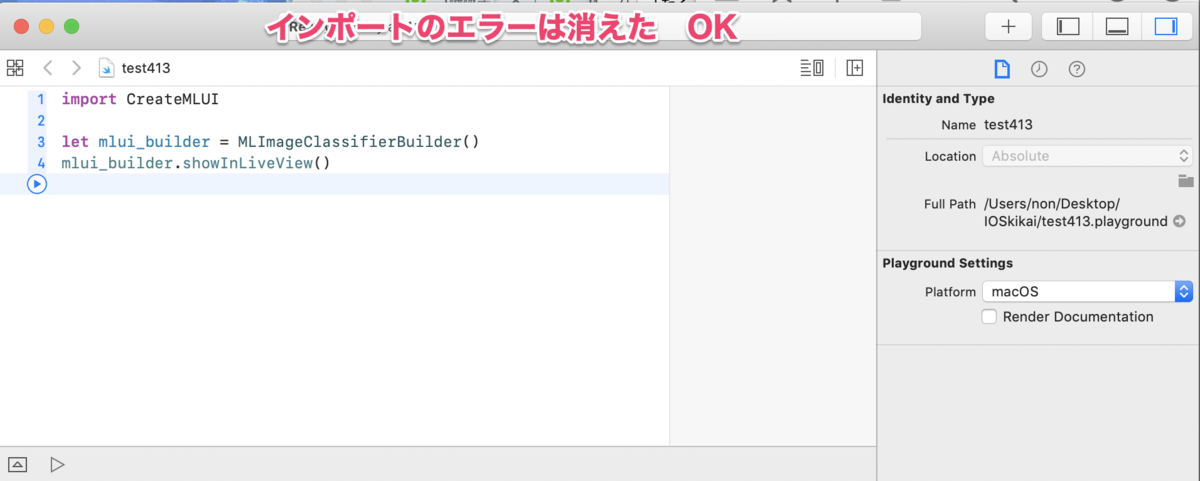 f:id:nonkapibara:20200130070628p:plain f:id:nonkapibara:20200130070628p:plain