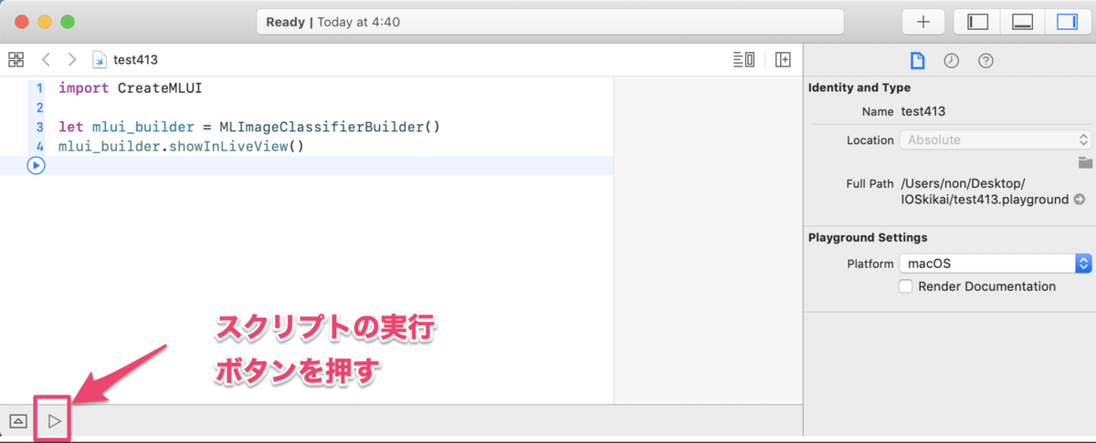 f:id:nonkapibara:20200130070642p:plain f:id:nonkapibara:20200130070642p:plain