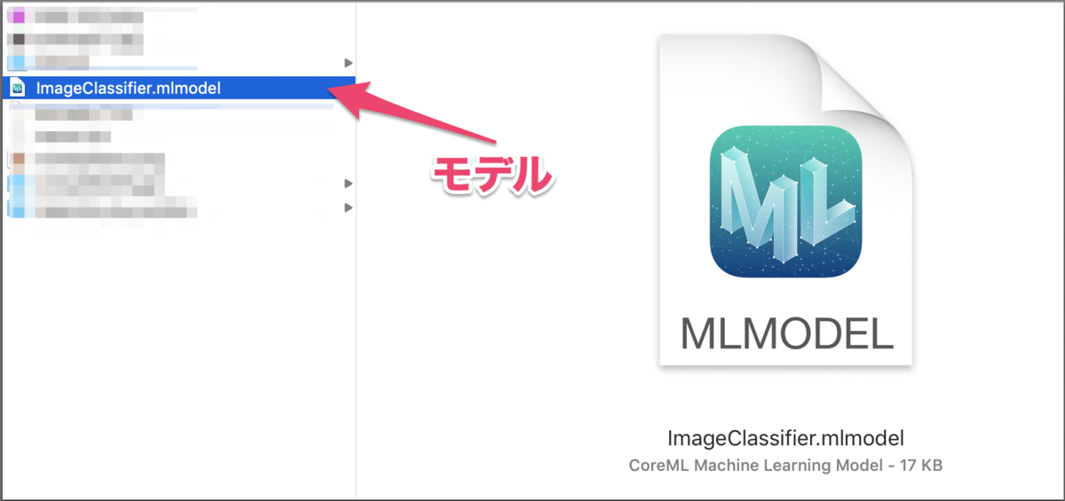 f:id:nonkapibara:20200130071955p:plain f:id:nonkapibara:20200130071955p:plain