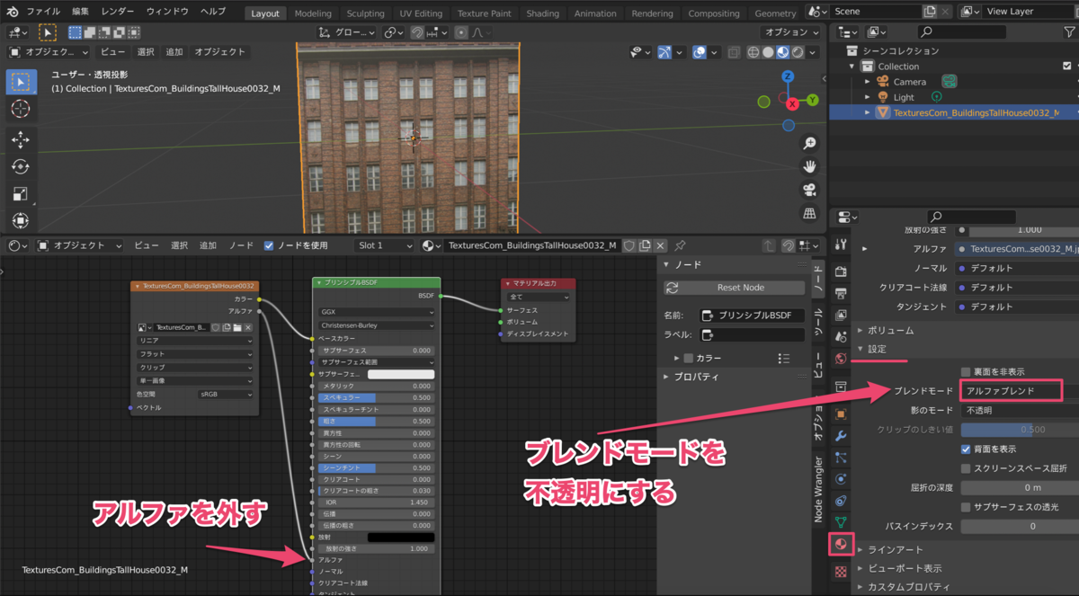 f:id:nonkapibara:20220121230203p:plain