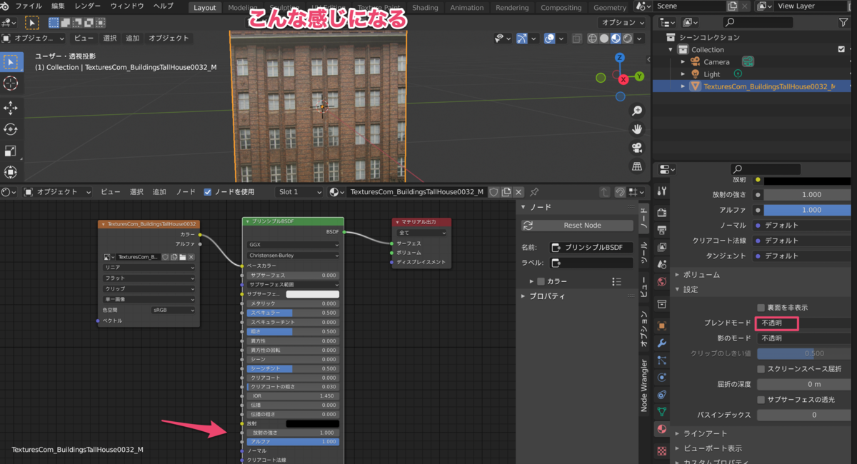 f:id:nonkapibara:20220121230306p:plain