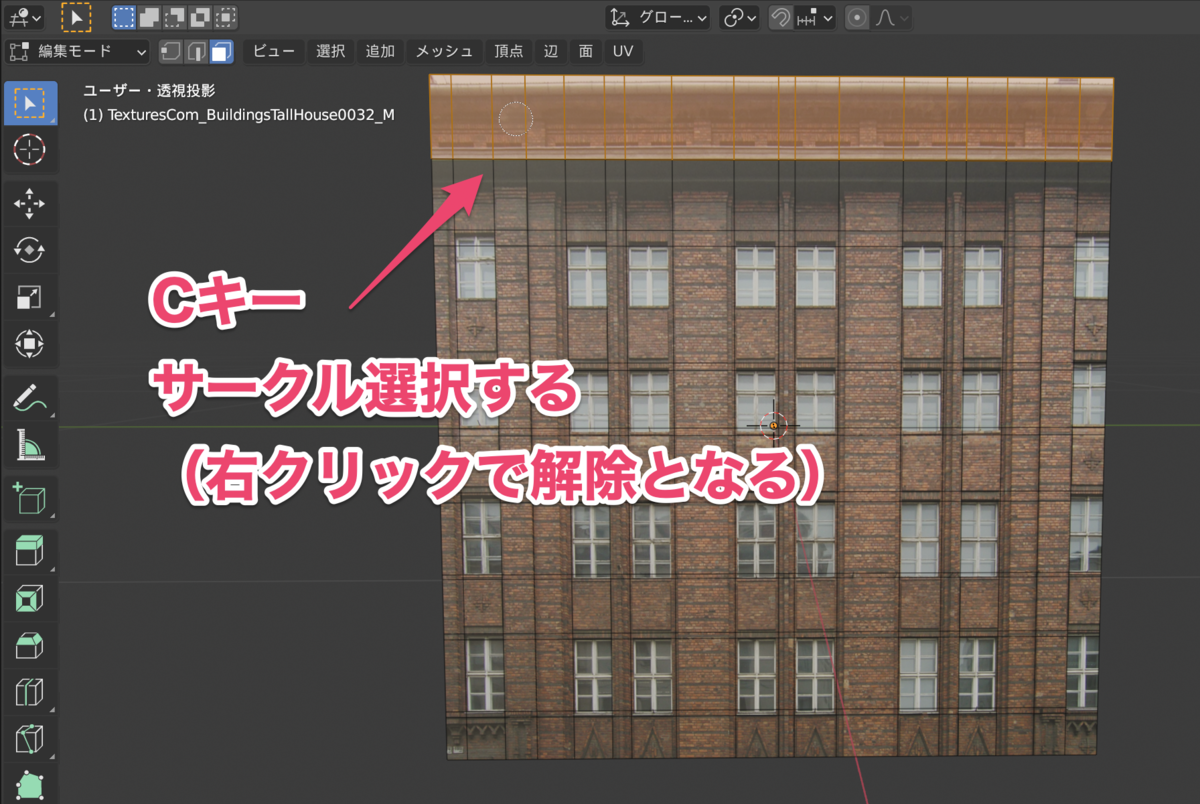 f:id:nonkapibara:20220121230619p:plain