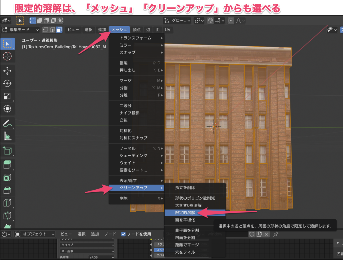 f:id:nonkapibara:20220121231108p:plain