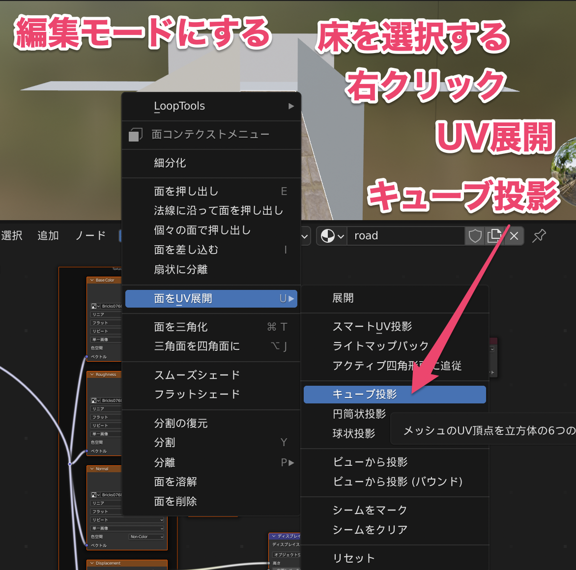 f:id:nonkapibara:20220210020606p:plain