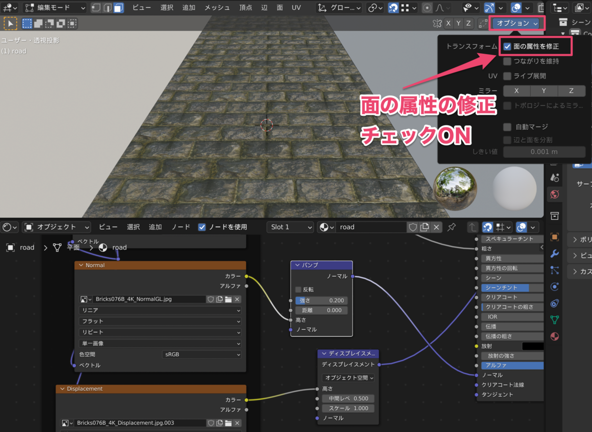 f:id:nonkapibara:20220210021014p:plain