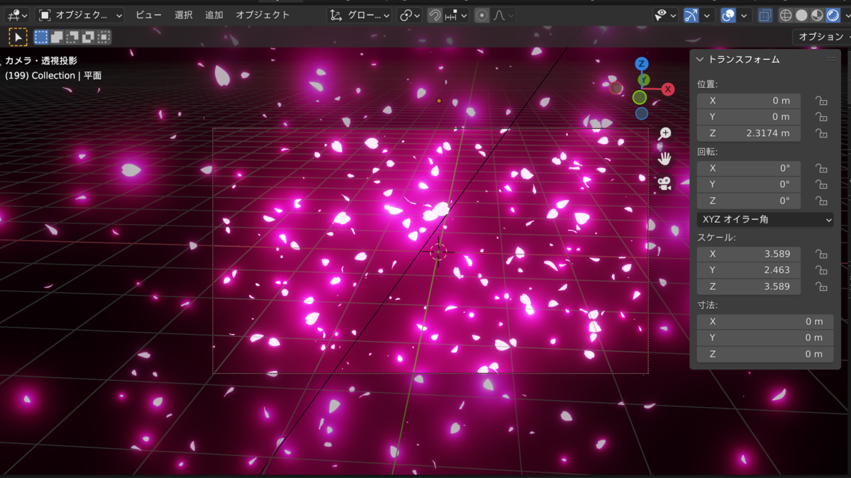 f:id:nonkapibara:20220328012333p:plain