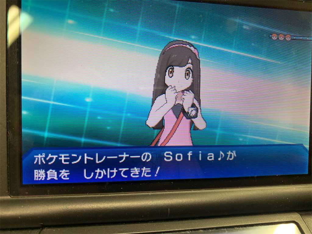 f:id:nonkeontimatehomo:20241122074037j:image