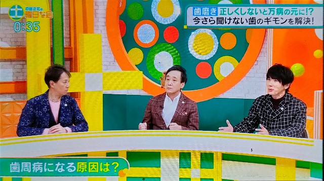 f:id:nonki-nonki:20240302161639j:image f:id:nonki-nonki:20240302161639j:image